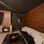 Homely Vakantiehuis Bansko